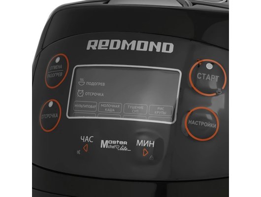 Мультиварка REDMOND RMC-03